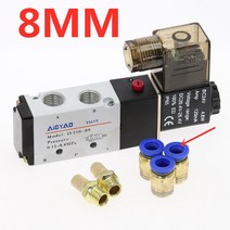 공압 전기 솔레노이드 밸브 5 방향 2 위치 제어 공기 가스 마그네틱 밸브 12V 24V 220V 코일 볼트 4mm-12m, 03 PC 8mm Fittings_04 AC220