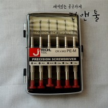 제이테크 시계드라이버세트 PE-M