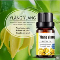 칸호 천연 아로마테라피 에센셜오일 10ml 스트레스 해소 마음의 안정 효과, 일랑일랑