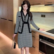 가은무역 TZ092133 봄가을 여성 정장세트 긴팔 가디건 + 미디 니트원피스 슬림핏