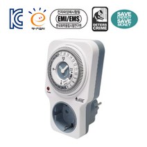 타이머 전자식 콘센트 타임스위치 SJM-C16 서준, ♬본 상품 선택하기_Sicssic™, 1개