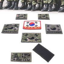 밀리터리 해병대 수색대 태극기 혈액형 패치 주문제작 서바이벌 오바로크 해병대 패치 커스텀 패치제작 와펜제작 와펜 수색대