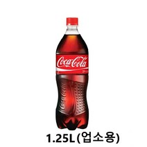 코카콜라 업소용, 16개, 1.25L