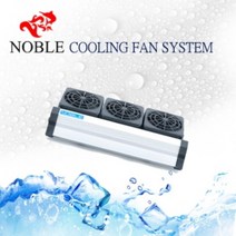 아마존피쉬 노블 쿨링팬 3구 어항 냉각팬, 1개