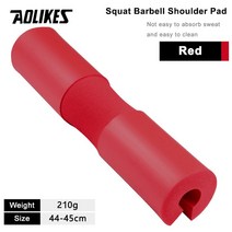 경량저중량바벨원판 원암 덤벨 로우 해머 컬 AOLIKES 역도 바벨 패드 스쿼트 보호 목 어깨 지원 훈련 무게 장비, 03 Red