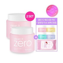 [바닐라코]클린잇제로 클렌징밤 오리지널180ml*2개+미니4종+티슈