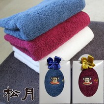 송월타올 프리미엄 호텔수건 30수 170g, 화이트