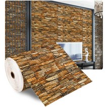 폼블럭벽지 방한폼 단열 포인트 벽돌 DIY 3D 벽돌 롤 자기 접착 벽지 화이트/블루/핑크/그레이 부드러운, 05 C_04 70cmx2m