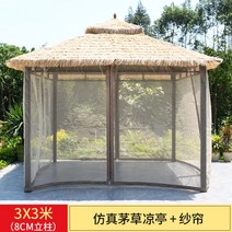 튼튼한 야외바베큐장 파라고 팔각정 정자 원두막, 3x3 미모초정+셔터