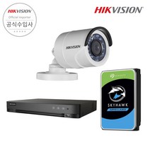 하이크비전 CCTV 카메라 FHD 1080p 자가설치패키지 실내외 감시카메라 범죄예방, 옵션7) 4채널 실외형 패키지