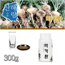 마카환 300g, 상세페이지 참조, 상세페이지 참조