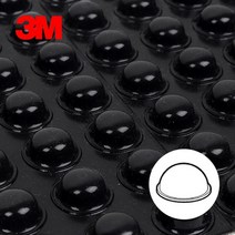 범폰 5003 흑색 11파이x5T 56EA 1장/고무발 고무받침, 없음, 상세페이지 참조