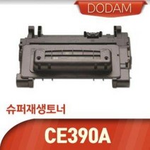 레이저젯 600 M602n 전용 일반용량 재생토너 CE390A, 본상품 재생토너