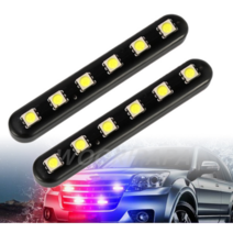 우리파파 오토바이 퀵보드 튜닝 LED라이트 파박이 싸이키 스트로브 5050 6LED, 화이트