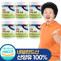산양유 단백질 네덜란드 100% 알레, 200g, 6통