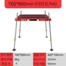 민물좌대 낚시발판 접이식 대좌대 중층 붕어낚시 800x900, 700x800