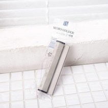 아톰 메모홀더 대