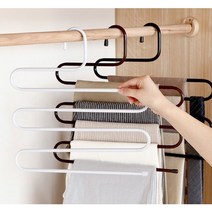 마켓셀리 5단 바지걸이 철제 5단 논슬립 S자형 행거 다용도 옷걸이(4+1), 10개, 화이트