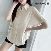 헤레이스 마린린넨블라우스 CHF22SS866