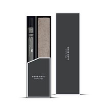 송월타월 타월우산 SW콤보세트 04, 1개, 남색우산+진회색수건