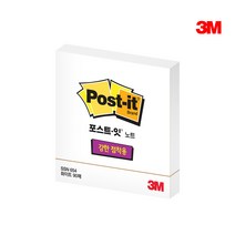 3M 포스트잇 노트 플래그 스터디메이트 팝업리필 디스펜서 메모지 모음, 4_2. 654SSN 화이트