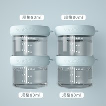 에코팩글라스 눈금 이유식 유리병 밀폐 냉동 보관 밥 용기 반찬통, 4.  80ml(4개입)