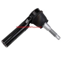 에어쇼바 에어서스 에어 단지 스프링 쇼바 타이 로드 엔드 핏 시보레 크루즈 2011-2015 임팔라 말리부 볼트 뷰익 라크로스, 검은색