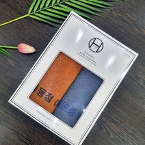 (무료인쇄)송월타월 코마30수 150g 개업기념품 창립기념 각종 행사선물 창단식 결혼 선물 기념타올 퇴임 답례수건, 쇼핑백없음
