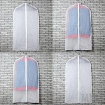 1개배송 3P 지퍼 옷커버 90X60CM 부직포케이스 의류커버