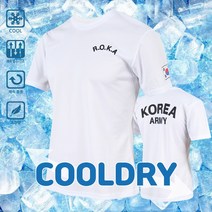 꾸니스토리 쿨웨어 기능성 로카티 ROKA 반팔 여름 쿨드라이 쿨티셔츠 군인 군용 군대 티셔츠
