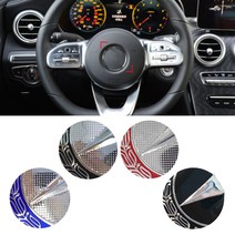 타이어 휠 자동차 52mm 합금 자동차 핸들 엠블럼 스티커 메르세데스 벤츠 라인 SLK ML W166 W212 W246 W205, 01 52mm_03 Blue Silver