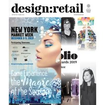 Design Retail (격월간) : 2019년 09/10월