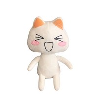 Toro Inoue 이노우에 토로 고양이 봉제인형 솜인형, A, 28cm 130g