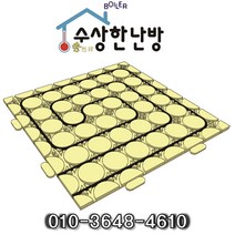 [수상한난방] 건식온수판넬 바닥난방 자재6평/부자재포함
