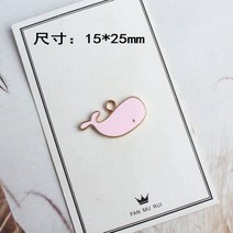 목걸이 럭키 pure 1개/몫 새로운 패션 골드 컬러 귀여운 동물 고래 상어 에나멜 매력 귀걸이 만들기 액세서