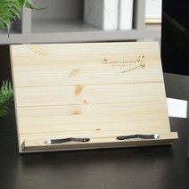 에이스독서대 플라워s 원목 독서대