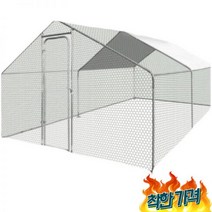 닭장망 닭 케 양계잡 조립식 울타리 야외, 길이 2m x 폭 3m x 높이 2m(표준)