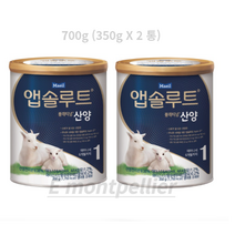 앱솔루트 프리미엄 산양분유 1단계, 700g, 6개