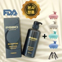 psbio샴푸 피에스바이오 지루성두피염 두피가려움 피부염, PSBIO 샴푸 500ml