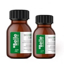 샵벨르 스킨 리페어 엘리시어 30ml/50ml 샵벨르샘플 20ml + 추가 정품 제품, 비타민크림20ml/40ml, 엘리시어50ml