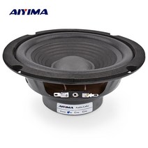 6.5 인치 미드레인지베이스 스피커 1 개 4 옴 150W 오디오 음악 우퍼 라우드 홈 시어터 Ses Sistemi, CHINA_8 Ohm Speaker