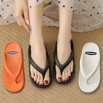 가벼운 만능 사무실 실내화, 색상_화이트 250