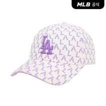 MLB 가격 인하 클래식 모노그램 파스텔 언스트럭쳐 볼캡 LA VIOLET