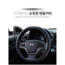 그랜드 카니발 그랜드 카니발 7인승 그랜드 카니발 11인승 그랜드 카니발 하이 리무진 올 뉴 카니발 더 뉴 카니발 카니발 KA4 카니발 하이 리무진 모하비 더 뉴 모하비, 버건디브라운