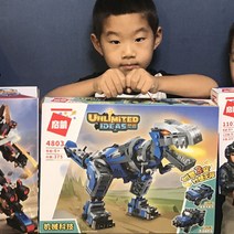 공룡레고 호환 자동차 3단 변신 7살 8살 남아 생일선물 어린이날선물 트랜스포머 티라노사우르스, 3단 변신 공룡 자동차