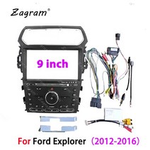 포드 익스플로러 2012- 용 9 인치 2 Din Car Fascia 케이블 CANBUS 패널 Cd Dvd 플레이어 오디오 프레임 대시 보드 마운트 키트, [01] set