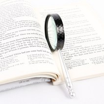 대경몰 허니컴 8배 돋보기 확대경 고배율 시원하게 보이는 고품격 글자확대 시력보호, 블랙