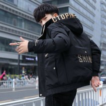 저가패딩 개파카 패딩 코스트코 연예인 남자 항공점퍼 경량 고어텍스 점퍼 아노락 역시즌 고급 아우터