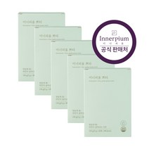 이너피움 쁘티 5세트(150포)