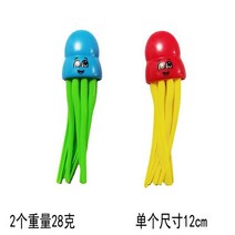 로봇피쉬 로보 피쉬 로봇 피시 다이빙 풀 장난감 목욕 플로팅 링 스틱 용 문어 물고기 수중 싱킹 완구, [20] 212PCS